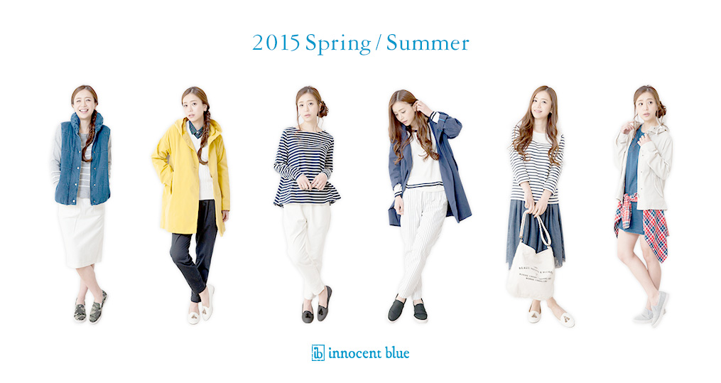 innocent blue 2015 Spring / Summer