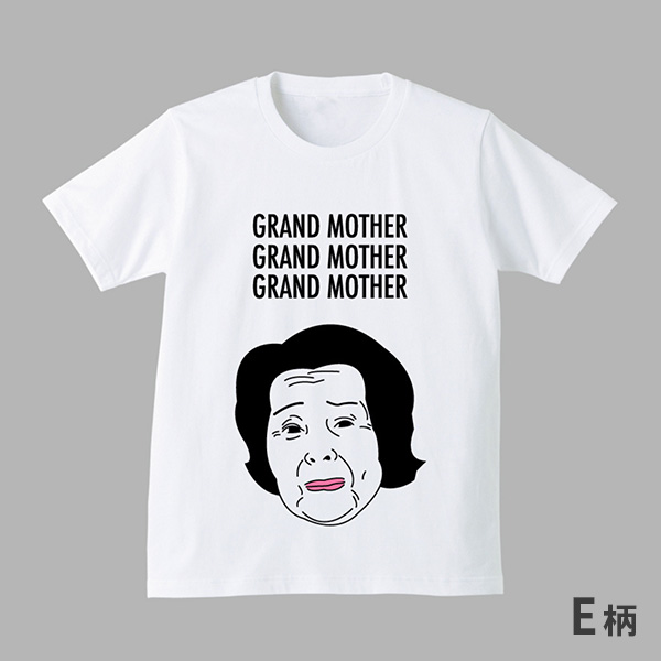 GRAND MOTHER